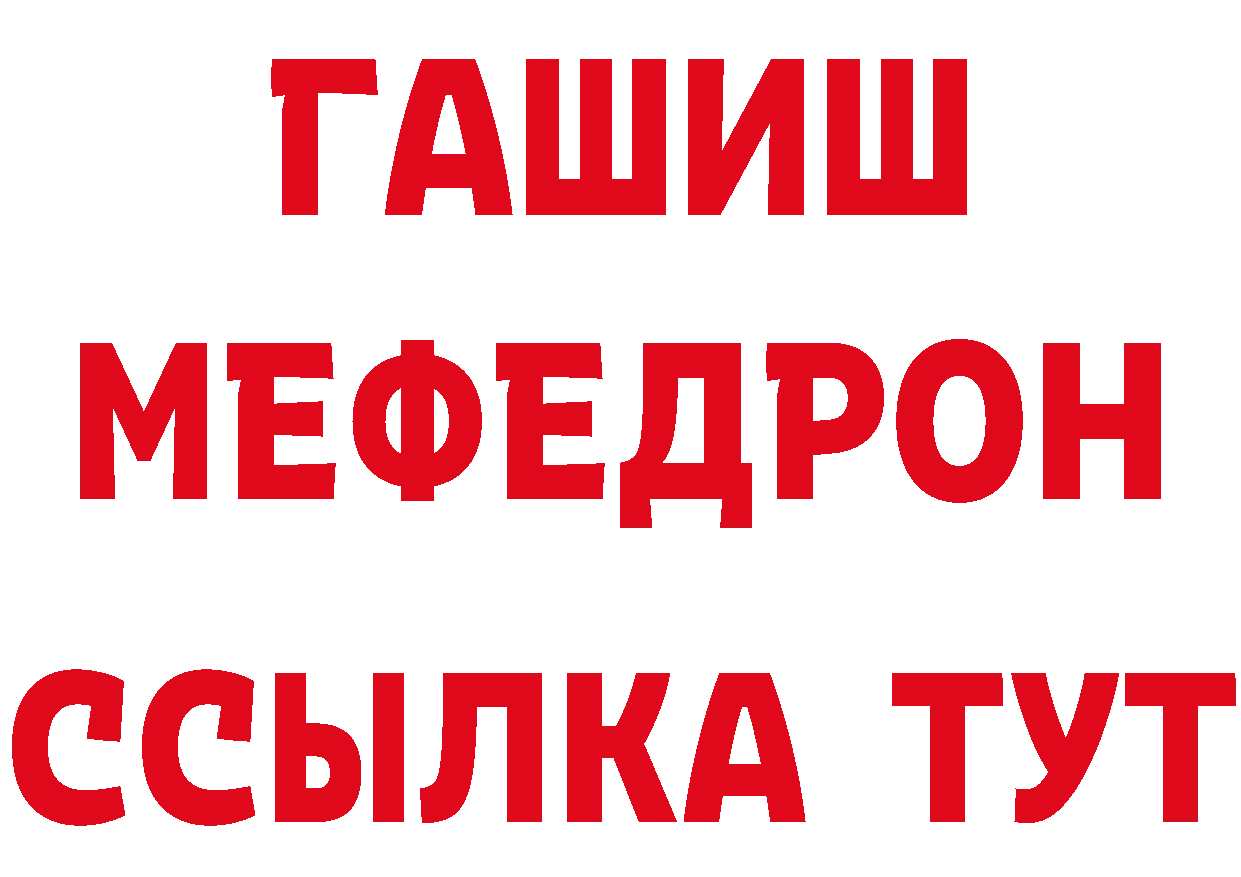 Продажа наркотиков это состав Ялуторовск